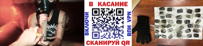 Названия наркотиков Кинешма Амфетамин  Галлюциногенные грибы  A PVP  ГАШ  КОКАИН  Бошки Шишки  МЕФ 