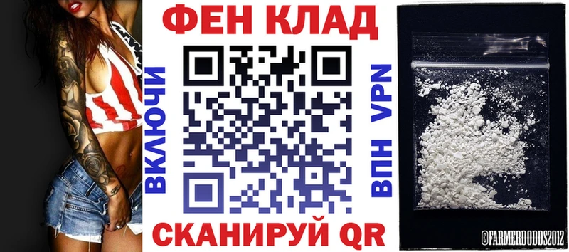 Amphetamine Premium  нарко площадка наркотические препараты  Кинешма 