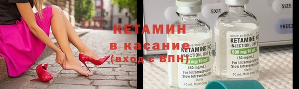 крисы Алзамай