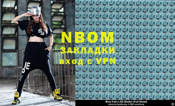 марихуана Алексеевка