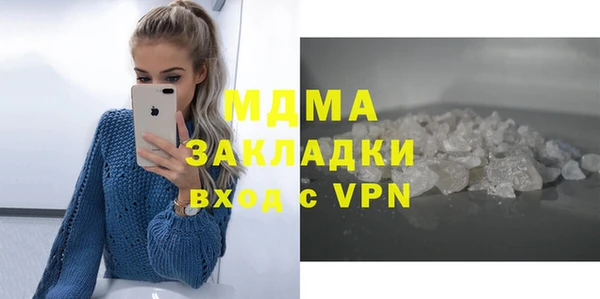 МДПВ Алексин