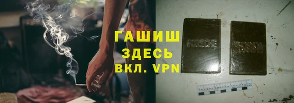 МДПВ Алексин