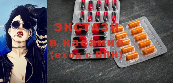 твердый Абинск