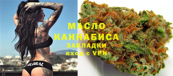 MDMA Premium VHQ Абаза