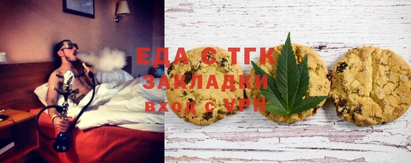 MDMA Premium VHQ Абаза