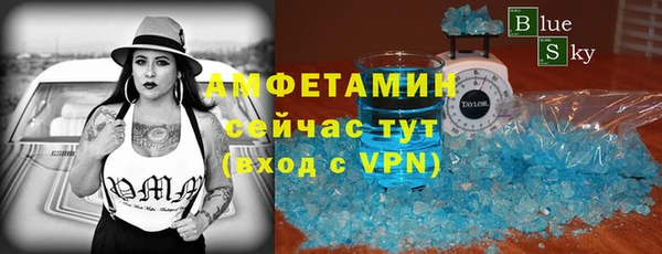 МДПВ Алексин